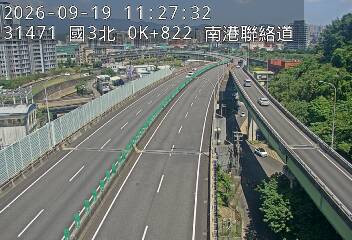 南港聯絡道(南港交流道到環東交流道)