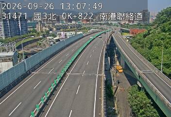 南港聯絡道(南港交流道到環東交流道)