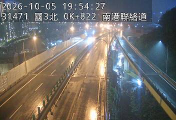 南港聯絡道(南港交流道到環東交流道)