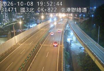 南港聯絡道(南港交流道到環東交流道)