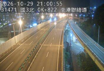 南港聯絡道(南港交流道到環東交流道)