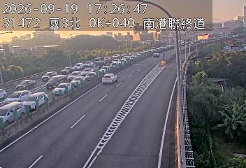 南港聯絡道(南港交流道到環東交流道)