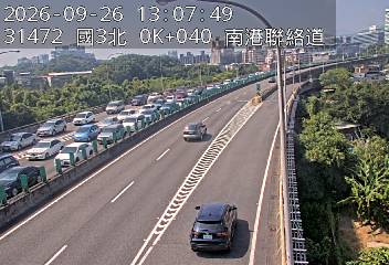 南港聯絡道(南港交流道到環東交流道)