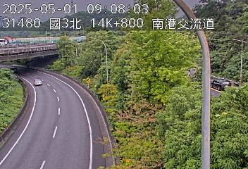 國道3號 14K+800 (-)(N) CCTV-N3-N-14.800-O-南港交流道 221台灣新北市汐止區國興街新雪梨社區大廈 即時監視器 路況監視器 即時路況影像