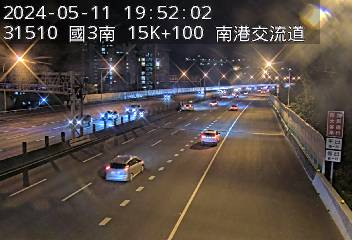 國道3號 15K+100 (-)(S) CCTV-N3-S-15.100-M cctv 監視器 即時交通資訊