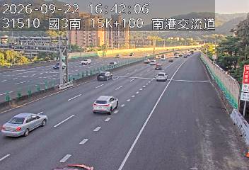 國道3號(南港交流道到南港系統交流道)