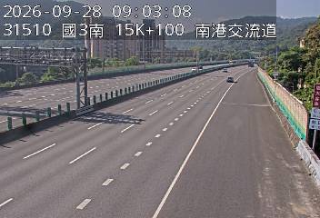 國道3號(南港交流道到南港系統交流道)