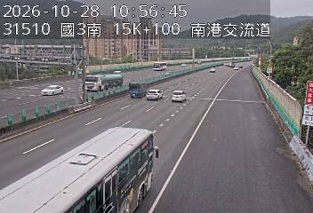 國道3號(南港交流道到南港系統交流道)
