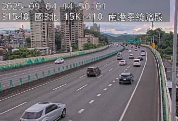 國道3號 15K+410 (南港系統交流道-南港交流道)(N) CCTV-N3-N-15.410-M cctv 監視器 即時交通資訊