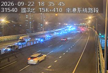國道3號(南港系統交流道到南港交流道)