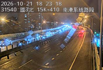 國道3號(南港系統交流道到南港交流道)
