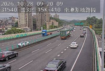 國道3號(南港系統交流道到南港交流道)