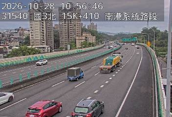 國道3號(南港系統交流道到南港交流道)