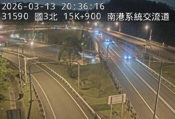 國道3號(南港系統交流道到南港交流道, 南港系統)