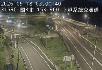 國道3號(南港系統交流道到南港交流道, 南港系統)
