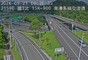 國道3號(南港系統交流道到南港交流道, 南港系統)