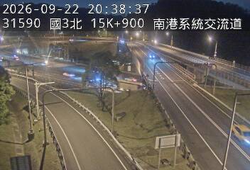 國道3號(南港系統交流道到南港交流道, 南港系統)