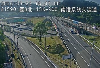 國道3號(南港系統交流道到南港交流道, 南港系統)