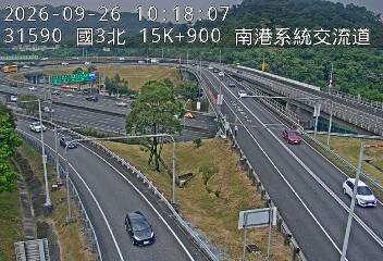 國道3號(南港系統交流道到南港交流道, 南港系統)