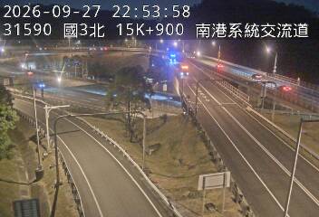 國道3號(南港系統交流道到南港交流道, 南港系統)