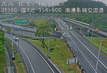 國道3號(南港系統交流道到南港交流道, 南港系統)