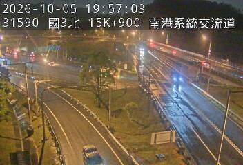 國道3號(南港系統交流道到南港交流道, 南港系統)