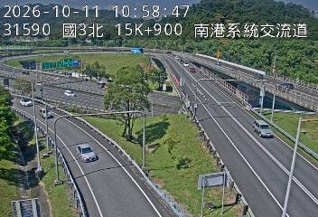 國道3號(南港系統交流道到南港交流道, 南港系統)