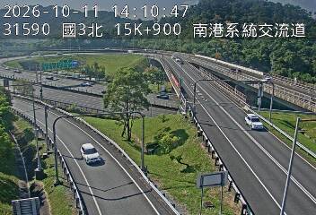 國道3號(南港系統交流道到南港交流道, 南港系統)