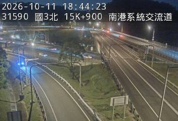 國道3號(南港系統交流道到南港交流道, 南港系統)