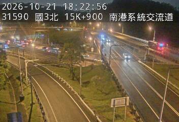 國道3號(南港系統交流道到南港交流道, 南港系統)