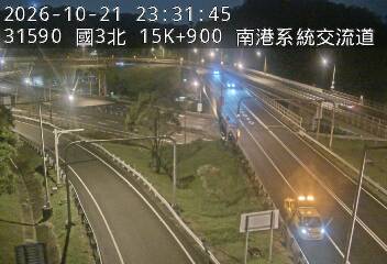國道3號(南港系統交流道到南港交流道, 南港系統)