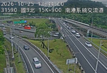 國道3號(南港系統交流道到南港交流道, 南港系統)