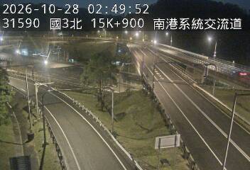 國道3號(南港系統交流道到南港交流道, 南港系統)