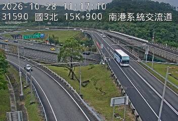 國道3號(南港系統交流道到南港交流道, 南港系統)