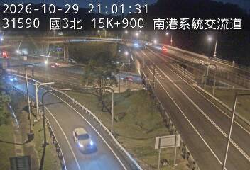 國道3號(南港系統交流道到南港交流道, 南港系統)