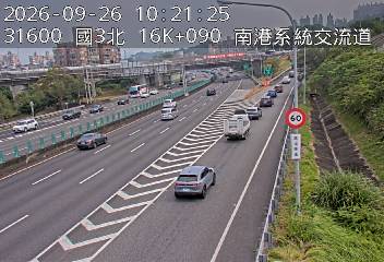 國道3號(南港系統交流道到南港交流道, 南港系統)