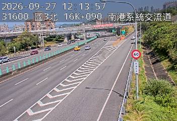 國道3號(南港系統交流道到南港交流道, 南港系統)