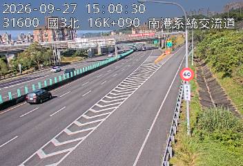國道3號(南港系統交流道到南港交流道, 南港系統)