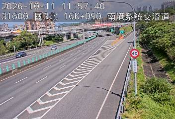 國道3號(南港系統交流道到南港交流道, 南港系統)