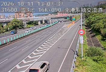 國道3號(南港系統交流道到南港交流道, 南港系統)