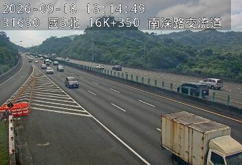 國道3號(南深路交流道到南港系統交流道)