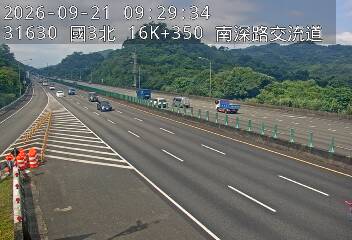 國道3號(南深路交流道到南港系統交流道)