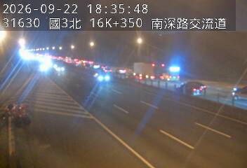 國道3號(南深路交流道到南港系統交流道)