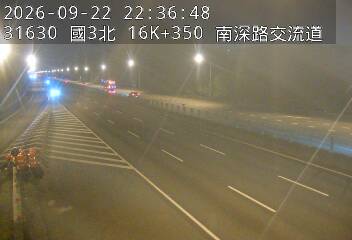 國道3號(南深路交流道到南港系統交流道)