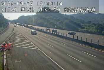 國道3號(南深路交流道到南港系統交流道)