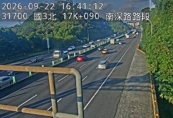 國道3號(木柵交流道到南深路交流道)