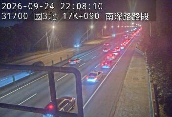 國道3號(木柵交流道到南深路交流道)
