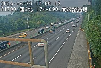 國道3號(木柵交流道到南深路交流道)