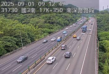 國道3號 17K+350 (-)(S) CCTV-N3-S-17.350-M cctv 監視器 即時交通資訊