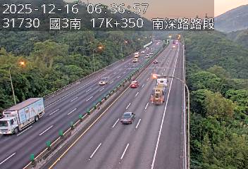 國道3號(南深路交流道到木柵交流道)